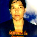 Aigul Akbaeva