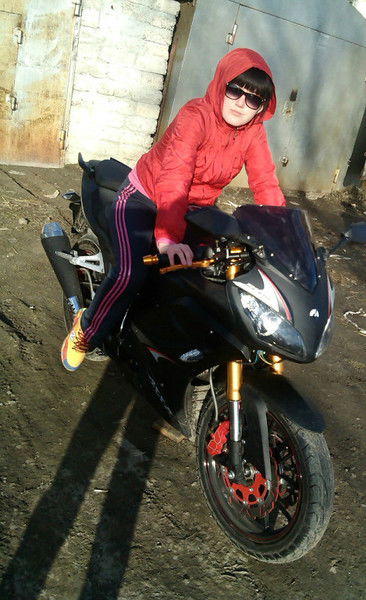 Ромина Ильясова