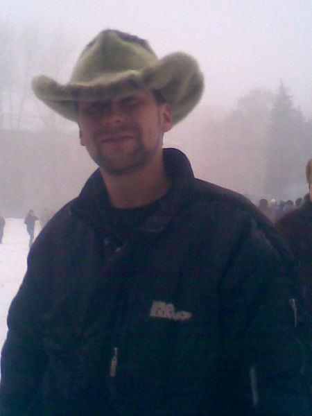 Евгений Чернышенко