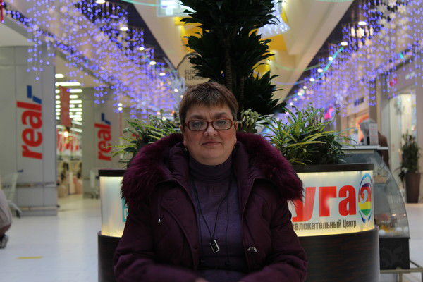 Татьяна Куцына