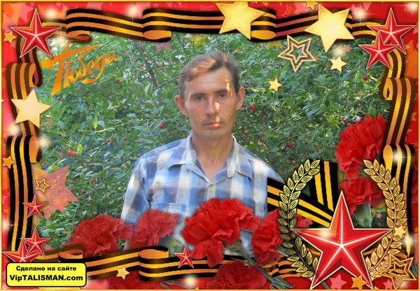 Вадим Меляшов