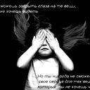 Kamila M...............