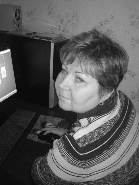 Татьяна Еременко