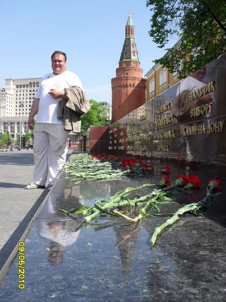 Василий Козлов