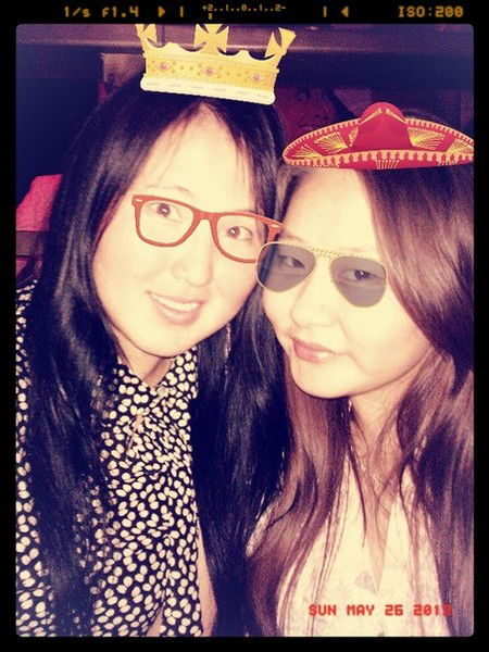 Айрана Ондар