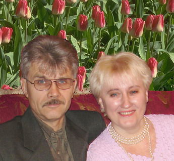 Базелюк Надежда