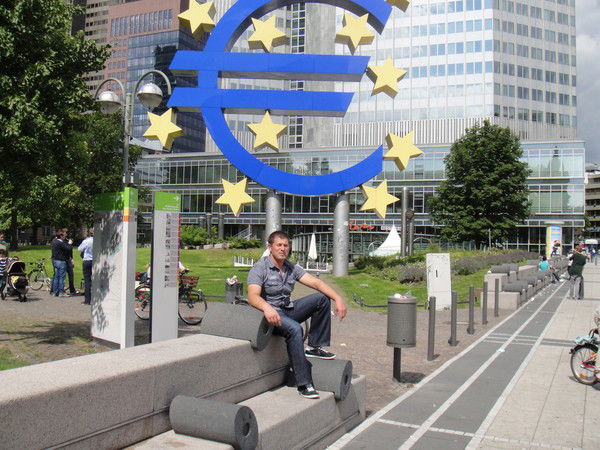 Григоре Скрипник