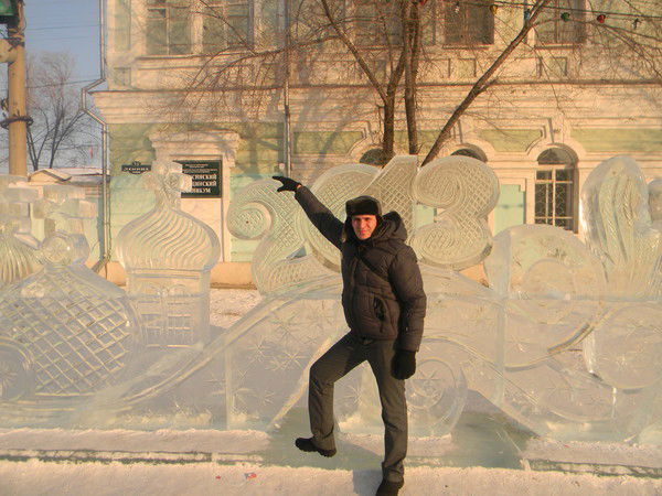 Виталик Еськин