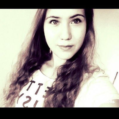 Ригина Шаехова