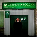 Владимир Вельма