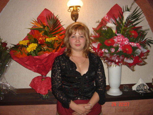 Марина Мосунова