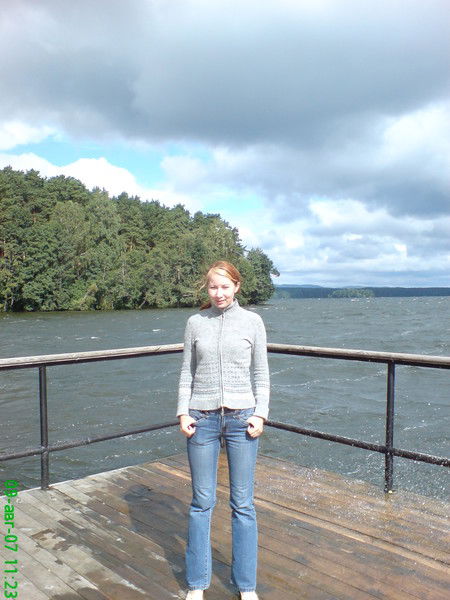 Мария Маслова