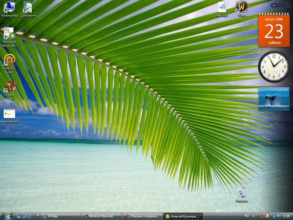 Виталий Паньков