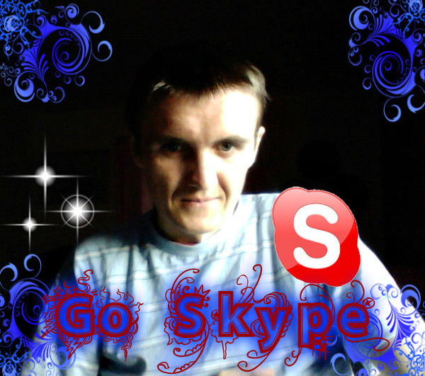 Александр Лепилкин