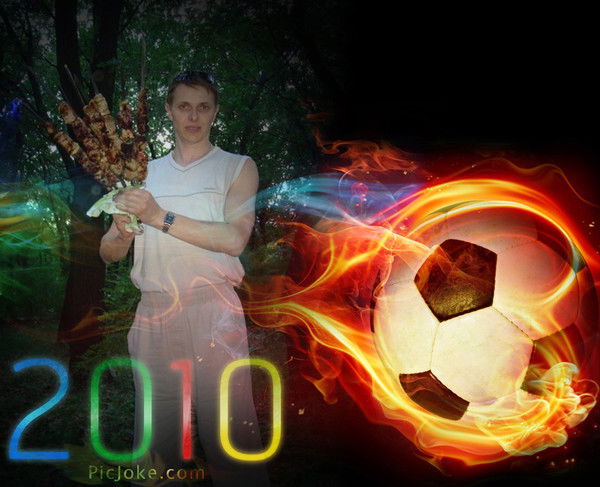 Вадим Носовский