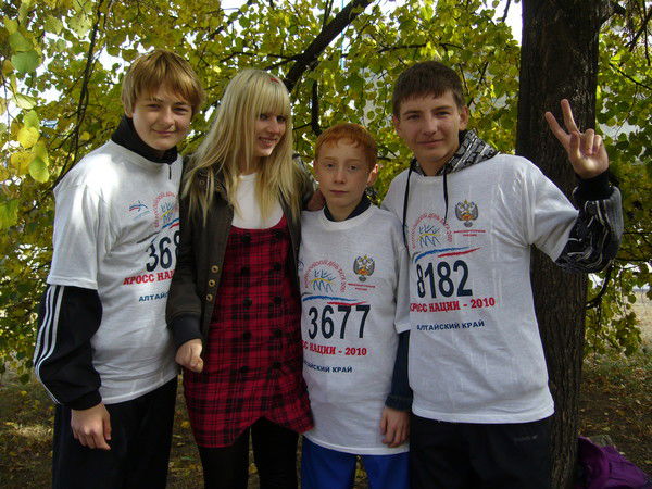 ™Вадька™ =)