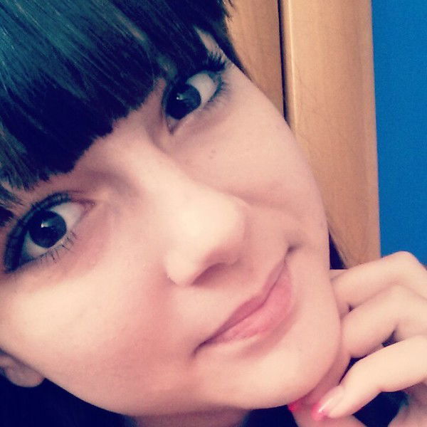 Арина Тарадина