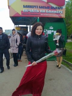 Ажаргуль Uzakbaeva