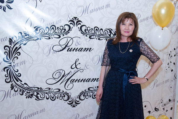 Салтанат Мукашовна