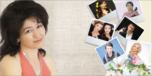 Ландыш Шарафиева