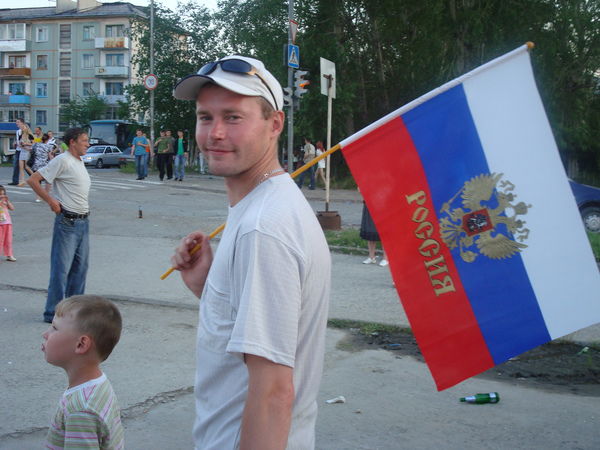 Александр Горденко