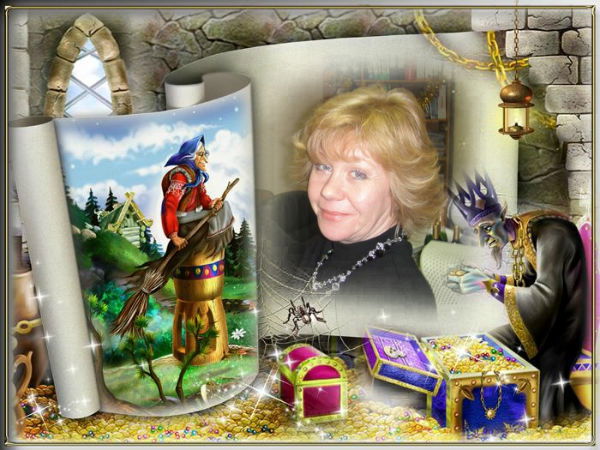 Ирина Щербинина