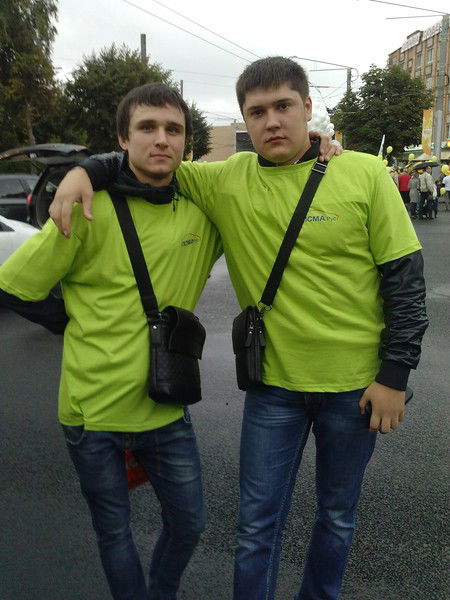 Сергей Фомин