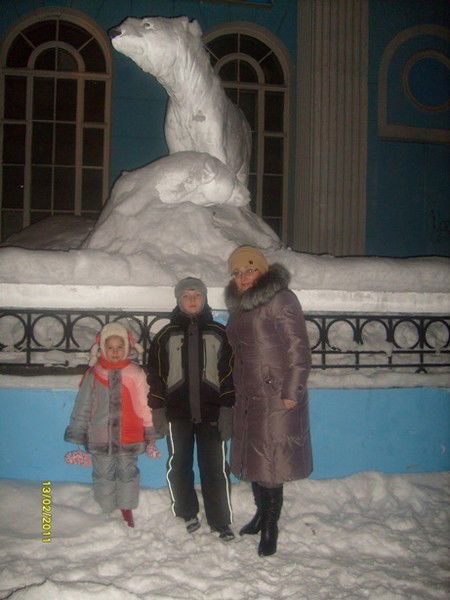 Алёна Ермакова