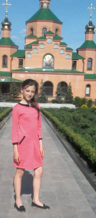 Marharyta Herasymchuk