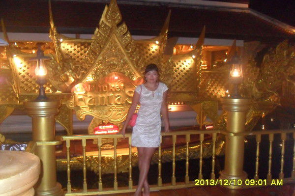 Зинфира Варицкая