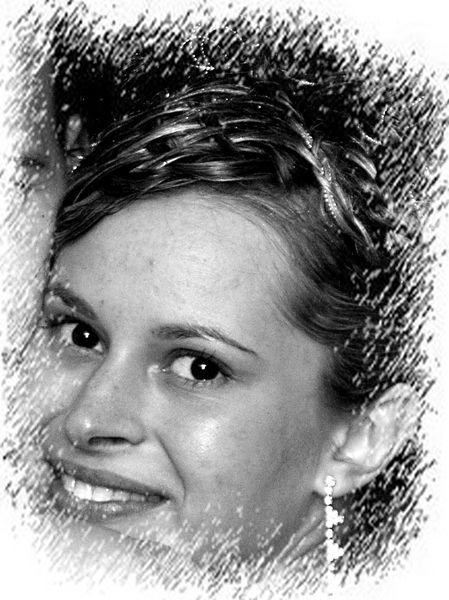 Ольга Конькова