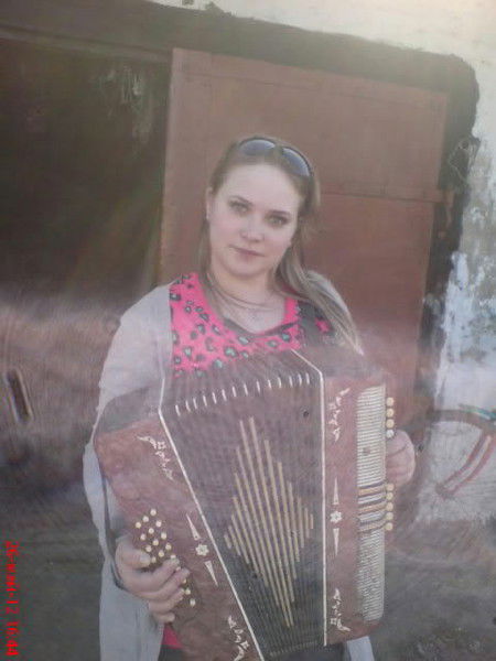 И Р У Н Ч И К