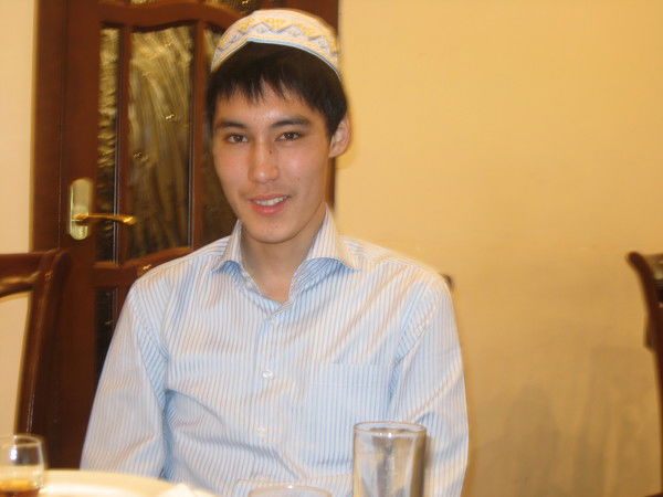 Нурик Нурик