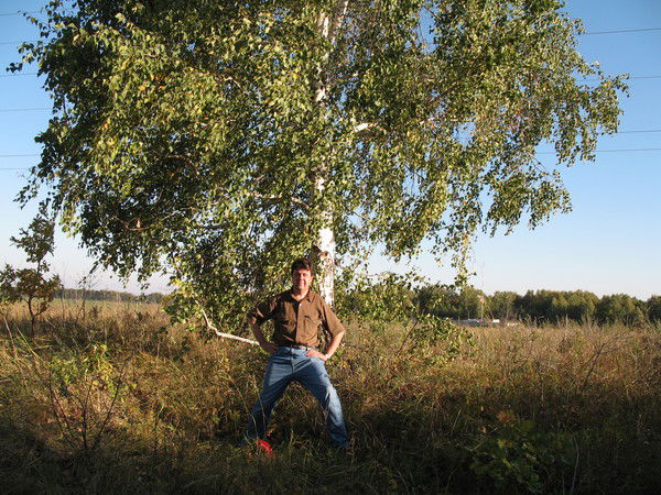 Александр .