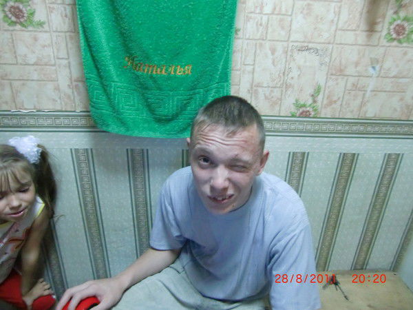 Ваня Маслов