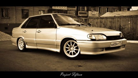 Тазы Ваз 2115