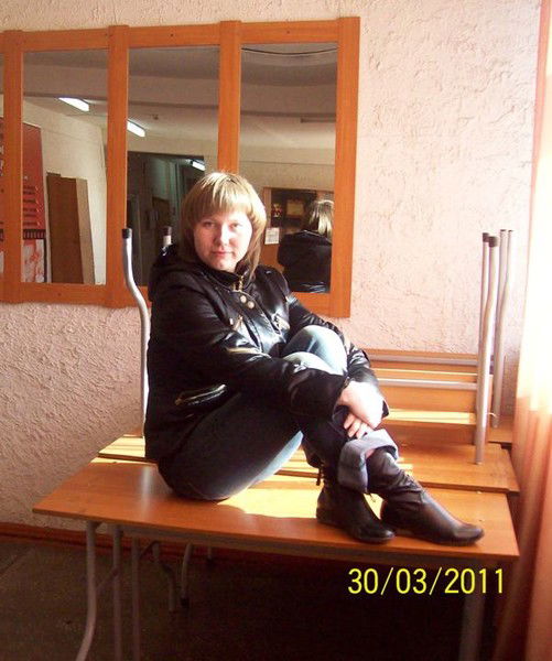 Натaлька Клат