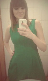 Анастасия Роговская