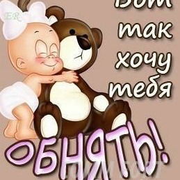 Айымжан Асанбекова