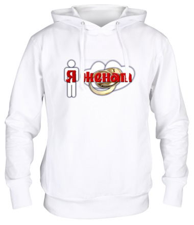 Рысбеk Aжмуратов