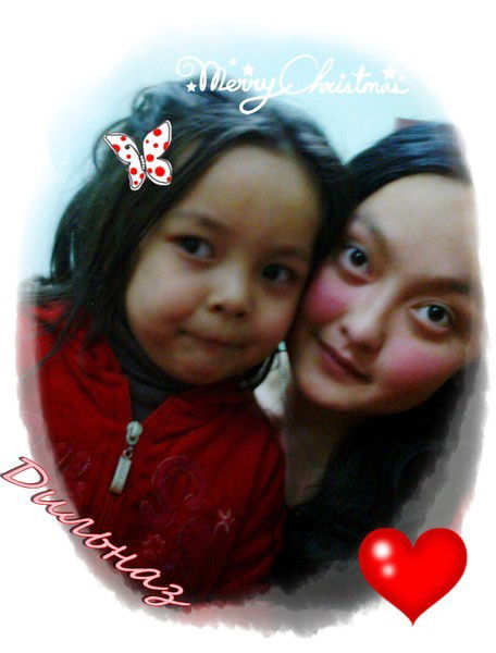 Дильназ Аскаркызы