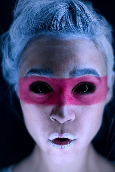 Арина Мязина