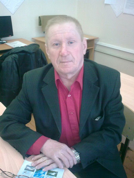 Неизвестно Неизвестно