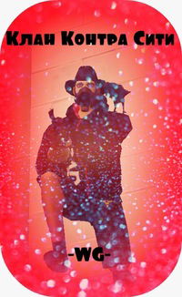 Виктор Литвинов