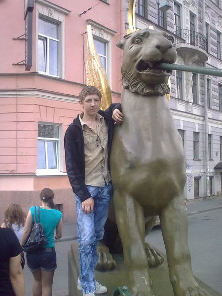 Саня Вербенко