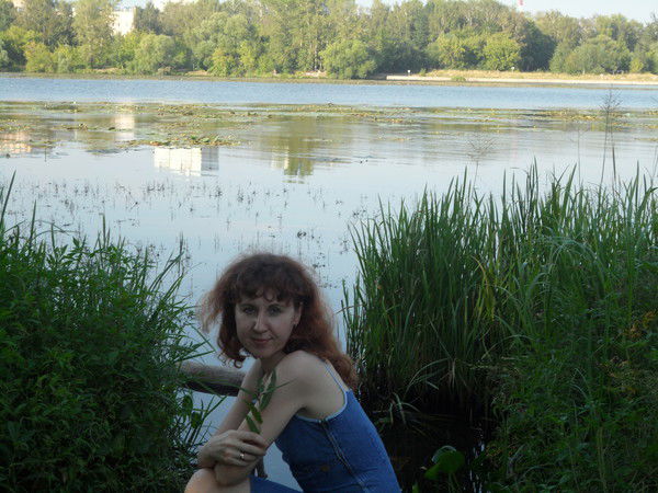 Тамара Мосина