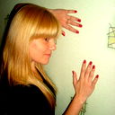 Марина Декончук