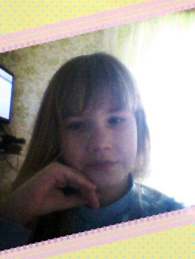 Жанна Скрягина