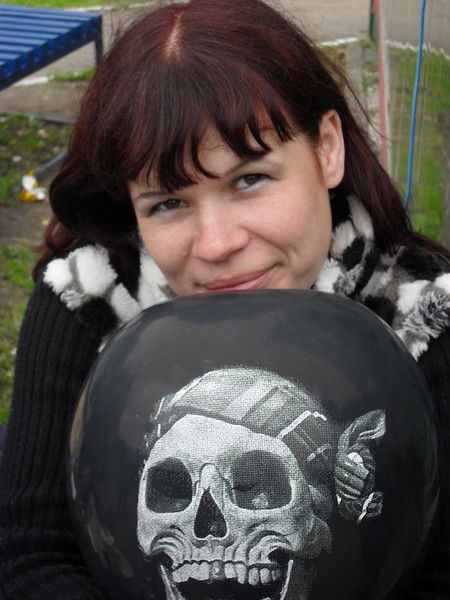 Родина Евгения