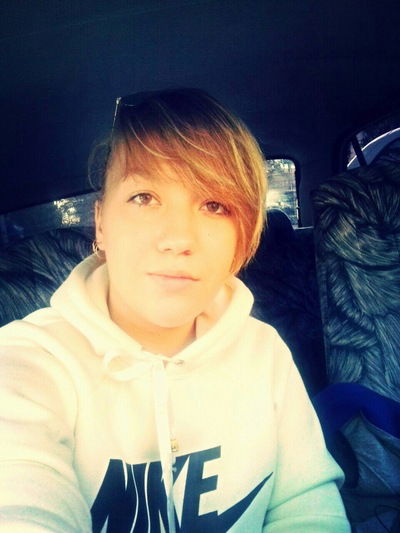 Алёнка Петрушина